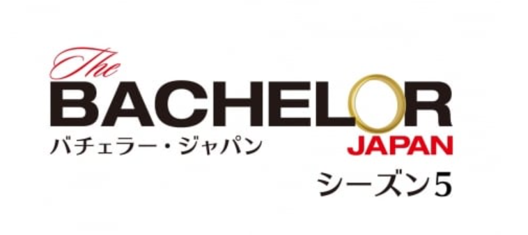 バチェラー5のロケ地＆撮影場所はどこ？タイ・パタヤ？時期や期間も調査